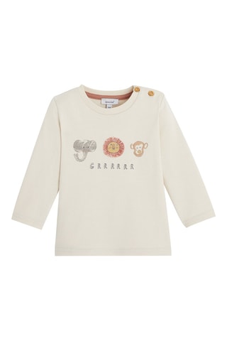 T-shirt - Beige - Absorba