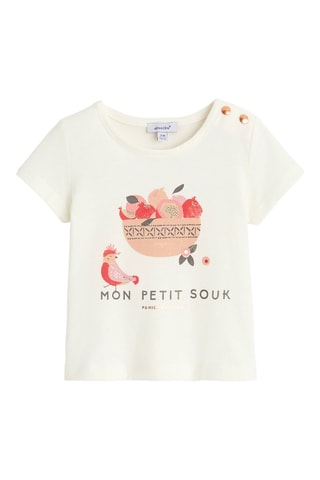 T-shirt - Ecru et rose - Absorba
