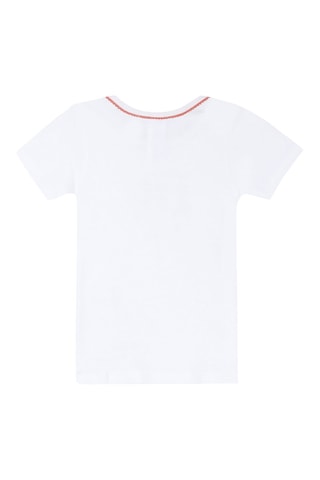 T-shirt - Ecru - Absorba