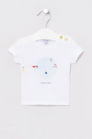 T-shirt - Blanc - Absorba