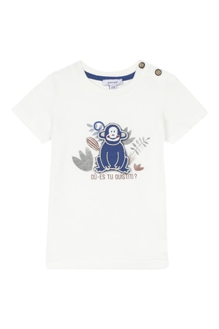 T-shirt - Ecru - Absorba