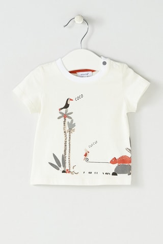 T-shirt - Ecru et gris - Absorba