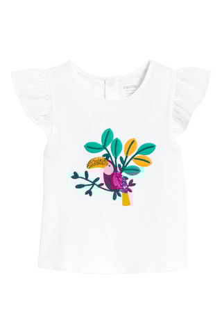 T-shirt - Blanc - Obaïbi