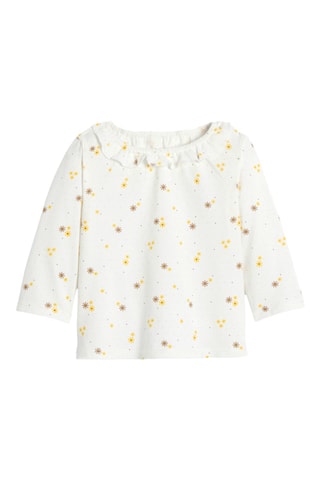 T-shirt - Blanc - Obaïbi