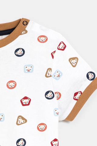 T-shirt - Blanc - Obaïbi