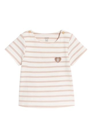 T-shirt - Blanc - Obaïbi