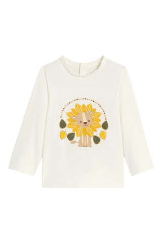 T-shirt - Blanc - Obaïbi
