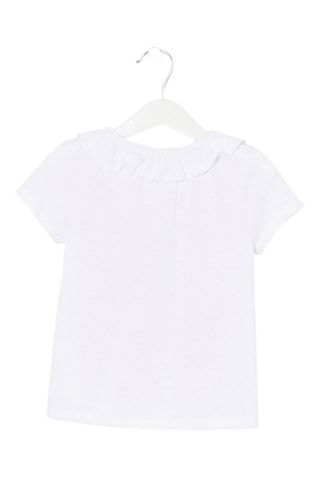 T-shirt -  Blanc - Obaïdi