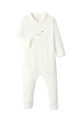 Grenouillère - Blanc - Absorba