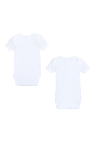 Body - Blanc - Absorba
