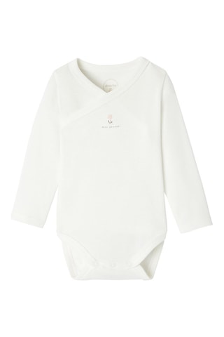 3 bodys - Rose poudré et beige - Absorba