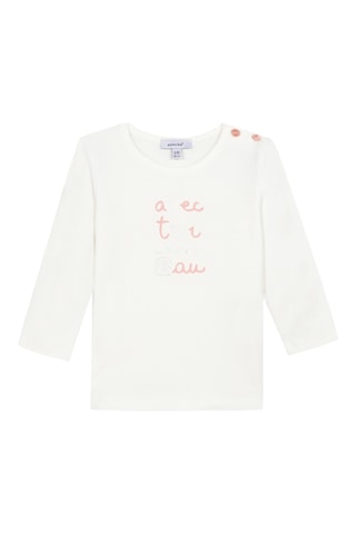 T-shirt - Ecru - Catimini