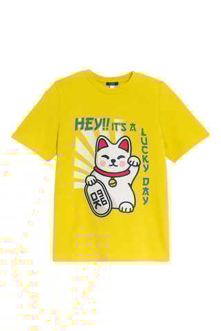 T-shirt - Jaune - Okaïdi