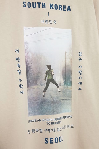 T-shirt - Cinzento