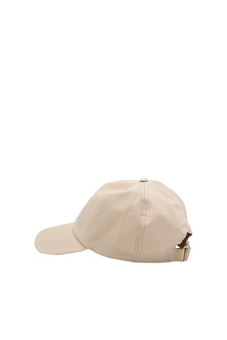 Casquette Logo - Beige