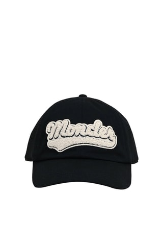 Casquette Varsity Logo - Noir