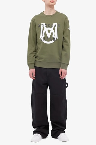 Sweat Crew - Vert