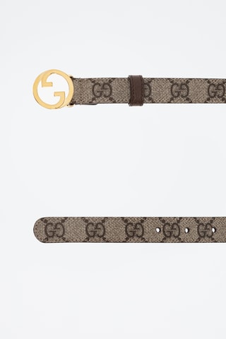 Cinto em couro - Bege e castanho - Gucci