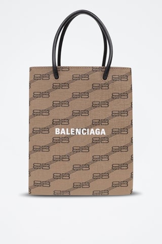 Mala shopper em couro - Bege e castanho-claro - Balenciaga