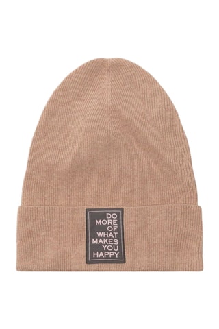 Bonnet en laine - Beige