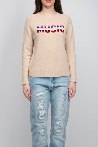 Pull en cachemire - Beige