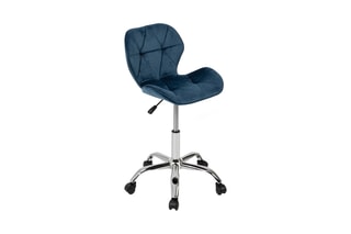 Chaise de bureau à roulettes Daisy - 49 x 73-87 x 52 cm