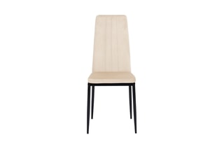 4 chaises Jade - 39 x 96 x 41,5 cm