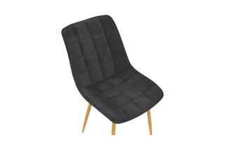 4 chaises en bois Mélinda - 20 x 46 x 62,5 cm