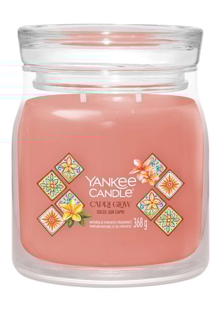 Bougie parfumée jarre moyen modèle - Soleil sur capri