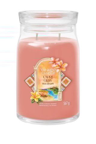 Bougie parfumée jarre grand modèle - Soleil sur capri