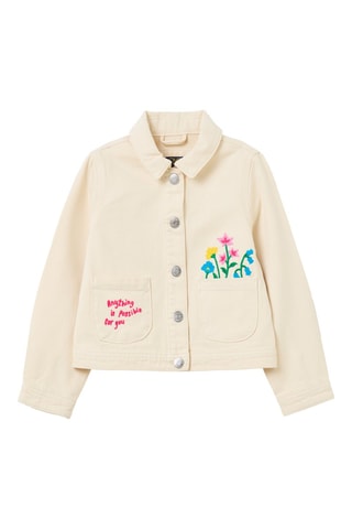 Veste - Beige