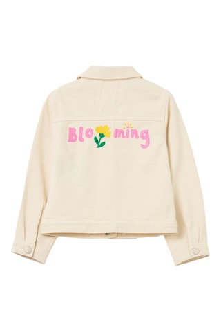 Veste - Beige