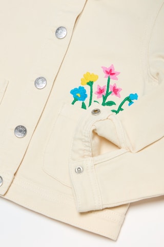 Veste - Beige