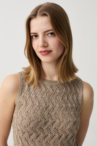 Top - Beige