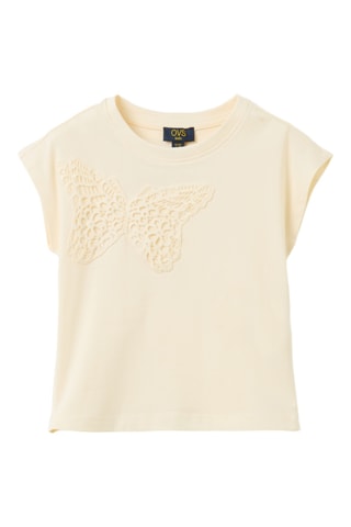 T-shirt - Beige