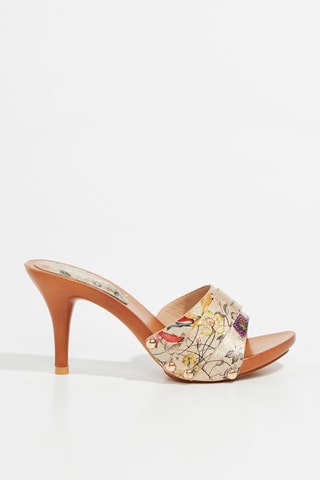 Mules à talons - Beige et jaune
