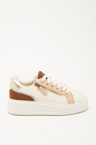 Baskets - Beige