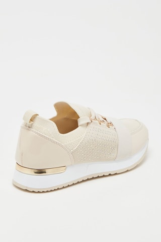 Baskets - 
Beige