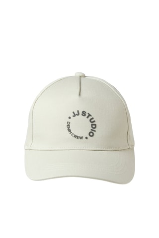 Casquette - Ecru