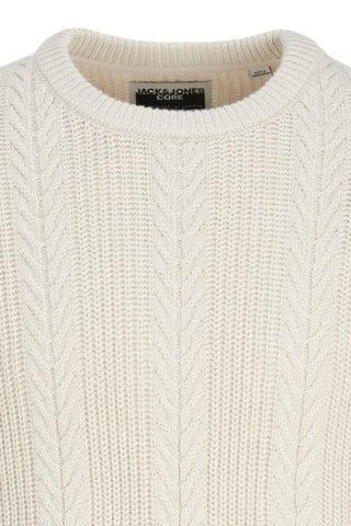 Pull - Beige