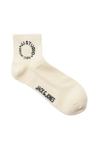 7 paires de chaussettes - Blanc et gris foncé