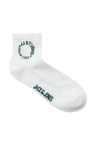 7 paires de chaussettes - Blanc et gris foncé