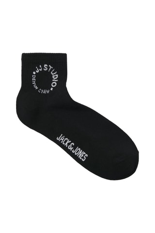 7 paires de chaussettes - Blanc et gris foncé