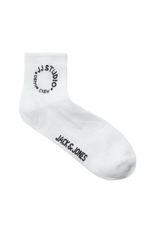 3 paires de chaussettes - Blanc et noir