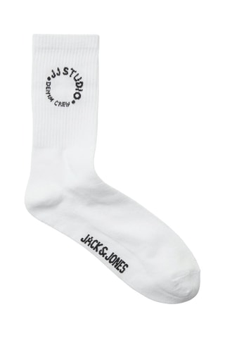 3 paires de chaussettes - Beige clair et blanc
