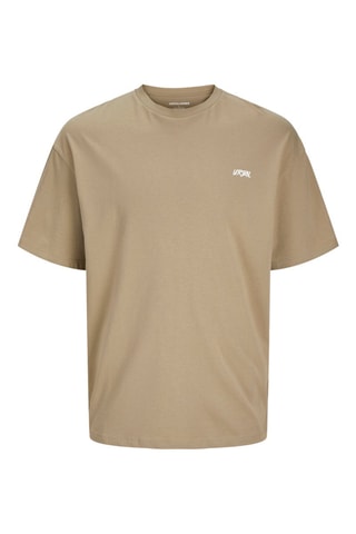 T-shirt - Beige