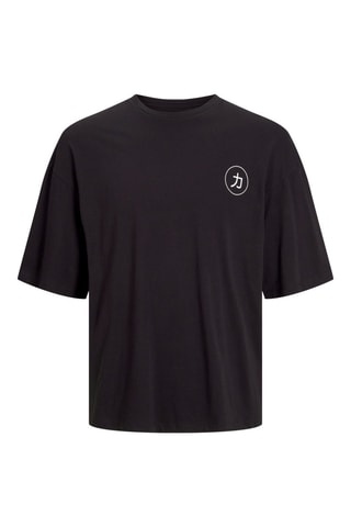 T-shirt relaxed - Noir