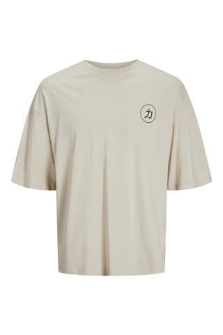 T-shirt relaxed - Ecru
