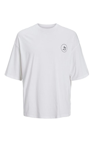 T-shirt relaxed - Blanc