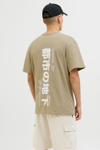 T-shirt relaxed - Taupe